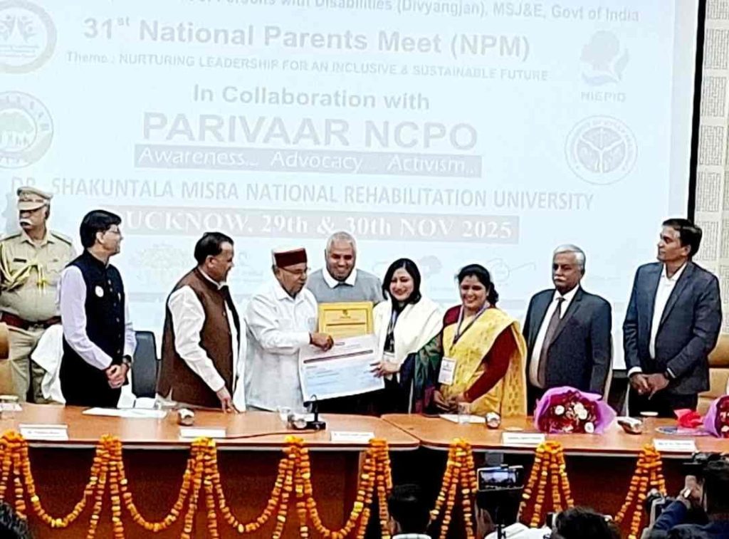 मानसिक दिव्यांग बच्चों के लिए कार्यरत रोशनी सोसाइटी को राष्ट्रीय स्तर पर सम्मान