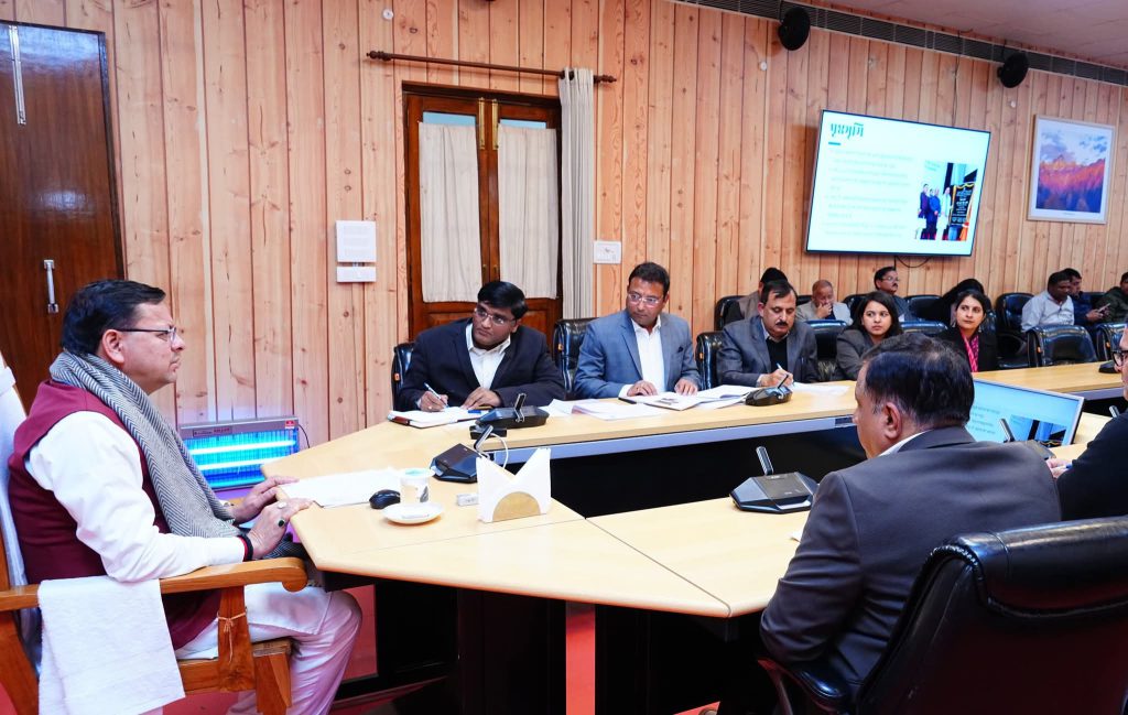 ब्रेकिंग न्यूज: अब हर महीने 5 तारीख तक खातों में पहुंचेगी समाज कल्याण विभाग की पेंशन — CM धामी ने दिए सख्त निर्देश, नई पहल ‘बुक भेंट करें’ भी लॉन्च