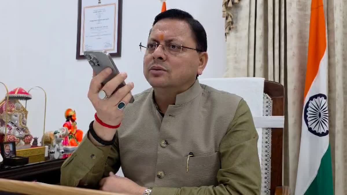 “गोवा नाइटक्लब हादसा: उत्तराखंड के लोगों के प्रभावित होने की आशंका, CM धामी ने गोवा के मुख्यमंत्री से की बात”