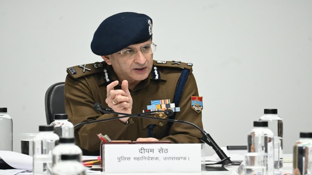 “गोवा अग्निकांड के बाद उत्तराखंड पुलिस सतर्क, DGP ने सभी प्रतिष्ठानों में फायर सेफ्टी ऑडिट का आदेश दिया”