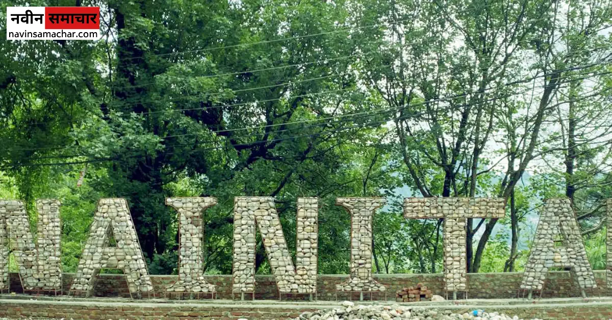 नैनीताल पुलिस का 'ऑपरेशन क्रैक डाउन':SSP मंजुनाथ टीसी के निर्देश पर घर-घर दस्तक, बाहरी और संदिग्धों की अब खैर नहीं!