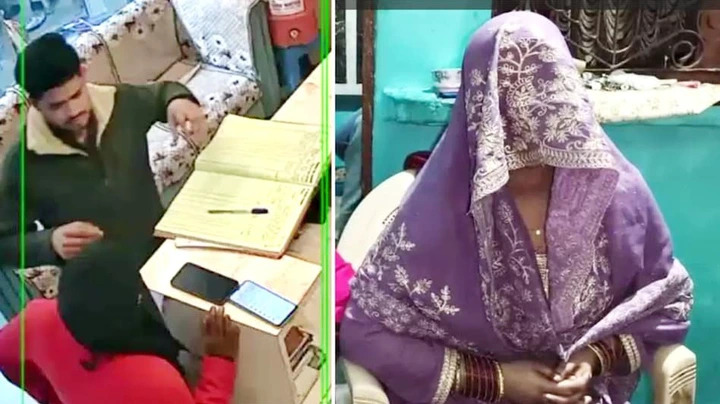 अलीगढ़ में डांसर के साथ फरार युवक, पत्नी ने पुलिस में दर्ज कराई गुमशुदगी