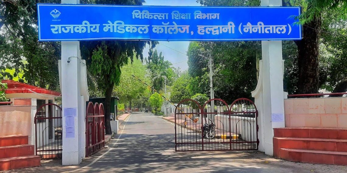हल्द्वानी में हड़कंप: मेडिकल कॉलेज को बम से उड़ाने की धमकी, ई-मेल आते ही मचा बवाल, खाली कराया गया सुशीला तिवारी अस्पताल