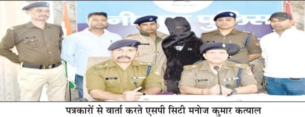 लालकुआं पुलिस का बड़ा प्रहार: 300 नशीले इंजेक्शन के साथ बनभूलपुरा का तस्कर गिरफ्तार, हल्दूचौड़ चौकी प्रभारी की मुस्तैदी लाई रंग