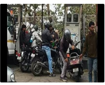 “अल्मोड़ा में पेट्रोल, डीजल और गैस की आपूर्ति सामान्य, अफवाहों पर न दें ध्यान”