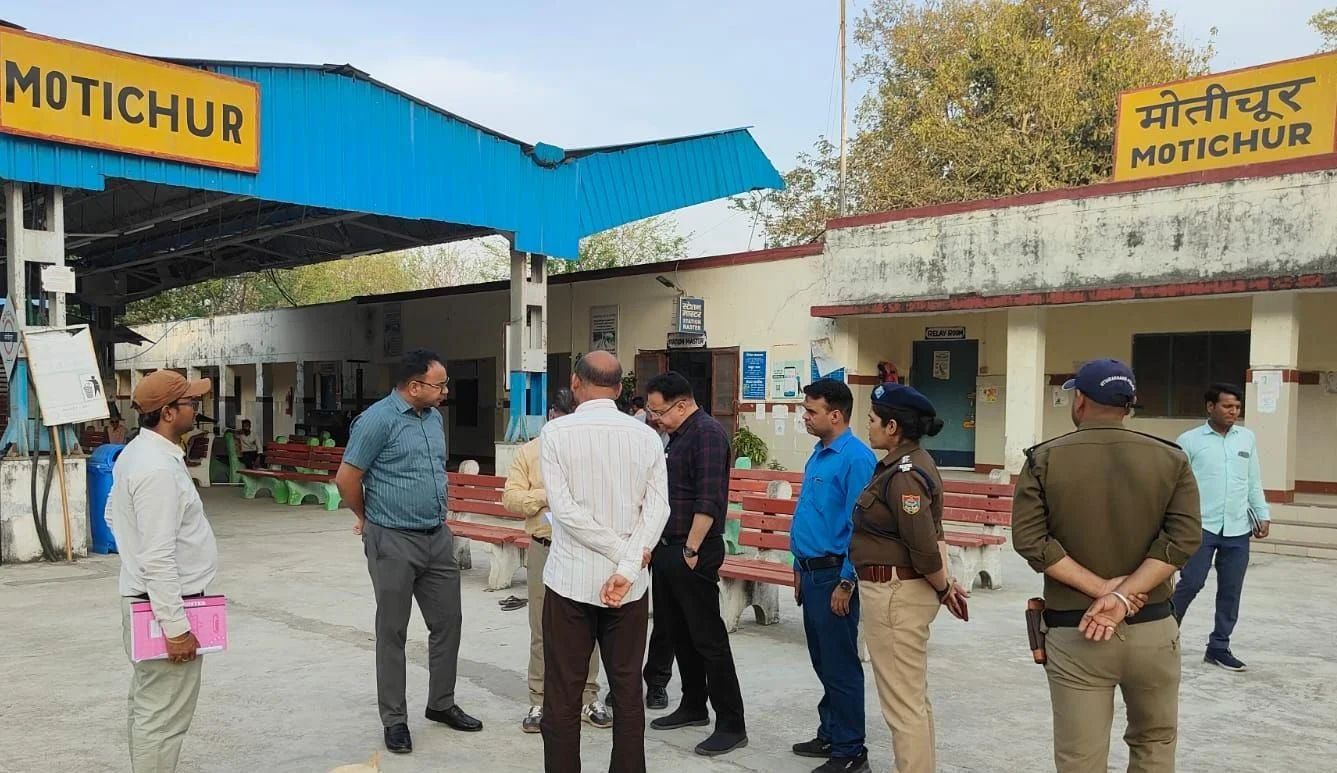 कुंभ मेले की तैयारियां तेज: मोतीचूर रेलवे स्टेशन का निरीक्षण, यात्रियों के लिए बढ़ेंगी सुविधाएं