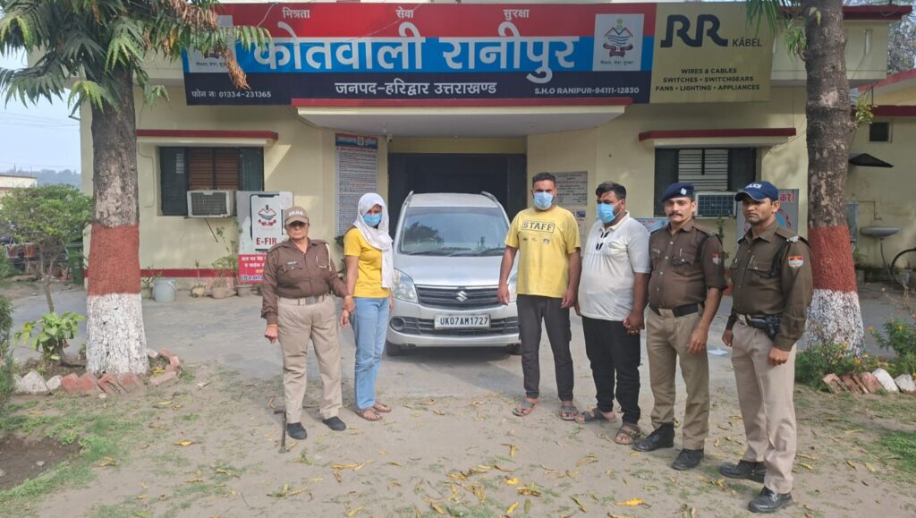 हरिद्वार: रानीपुर में एंटी ह्यूमन ट्रैफिकिंग यूनिट ने देह व्यापार का भंडाफोड़, 3 गिरफ्तार